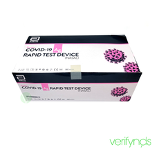 Load image into Gallery viewer, [NEW] Abbot Panbio COVID-19 Rapid Antigen Test (Nasal)

